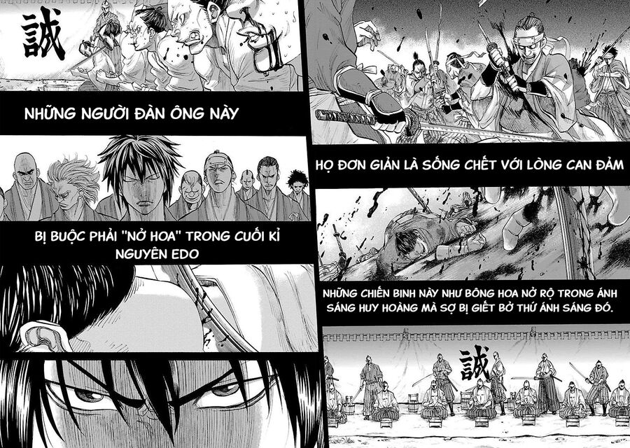 Lễ Cầu Hồn Của Shinsengumi Chapter 1.1 - 7