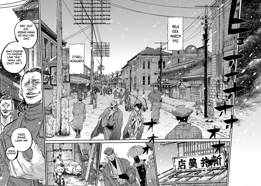 Lễ Cầu Hồn Của Shinsengumi Chapter 1.1 - 9