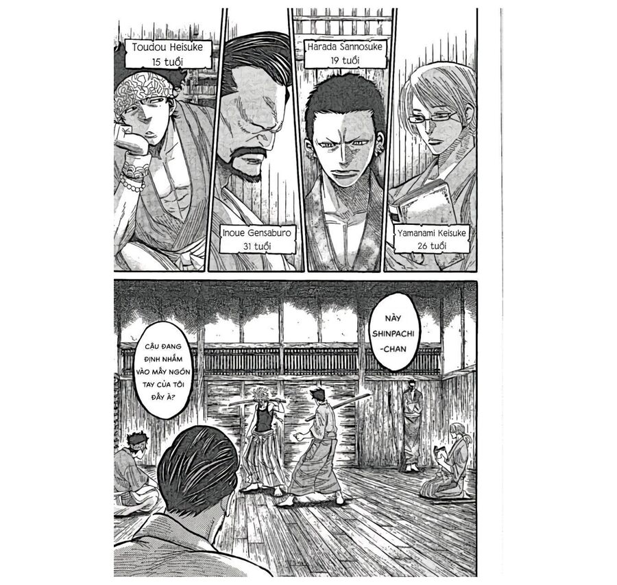 Lễ Cầu Hồn Của Shinsengumi Chapter 1.5 - 11