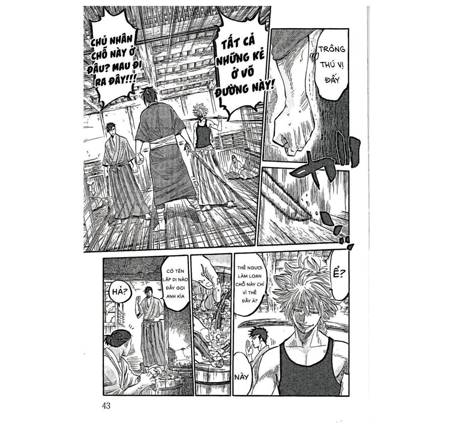 Lễ Cầu Hồn Của Shinsengumi Chapter 1.5 - 15