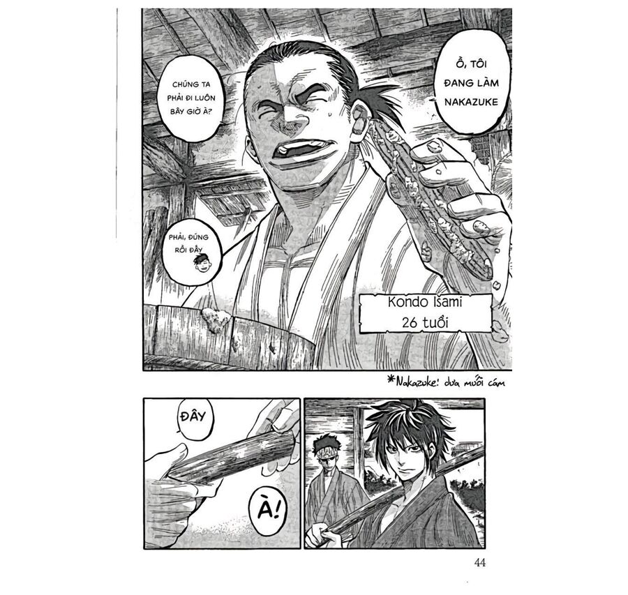 Lễ Cầu Hồn Của Shinsengumi Chapter 1.5 - 16