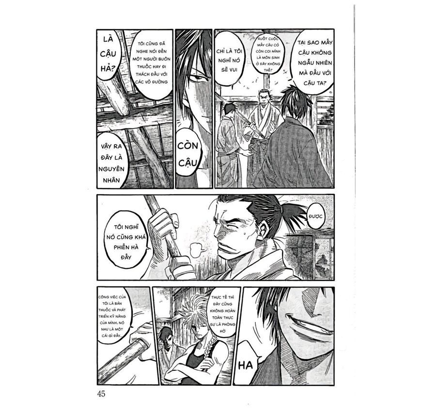 Lễ Cầu Hồn Của Shinsengumi Chapter 1.5 - 17