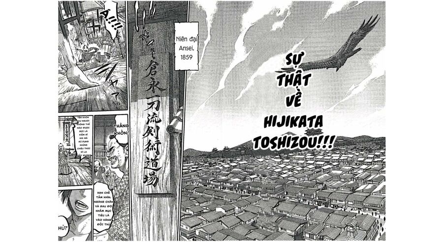 Lễ Cầu Hồn Của Shinsengumi Chapter 1.5 - 2