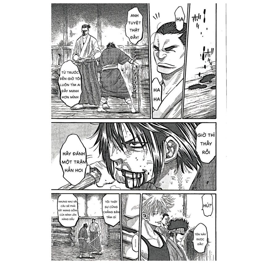 Lễ Cầu Hồn Của Shinsengumi Chapter 1.5 - 24