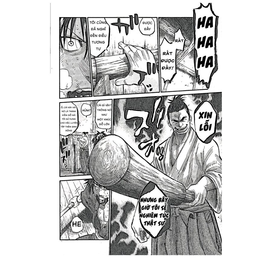 Lễ Cầu Hồn Của Shinsengumi Chapter 1.5 - 27