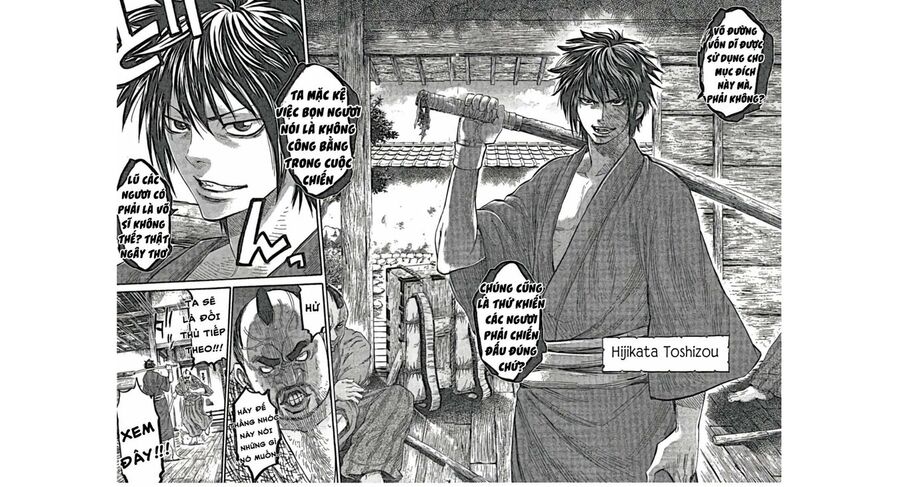 Lễ Cầu Hồn Của Shinsengumi Chapter 1.5 - 3