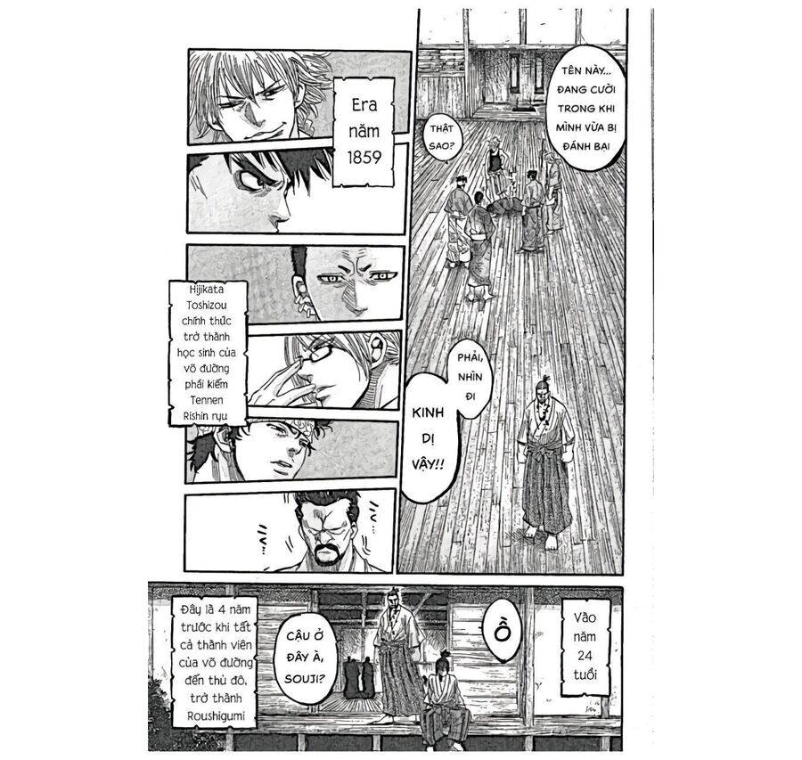 Lễ Cầu Hồn Của Shinsengumi Chapter 1.5 - 37