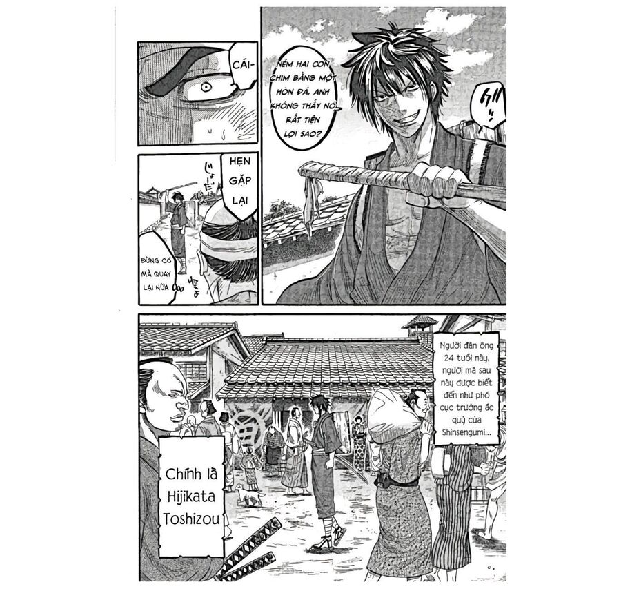 Lễ Cầu Hồn Của Shinsengumi Chapter 1.5 - 6