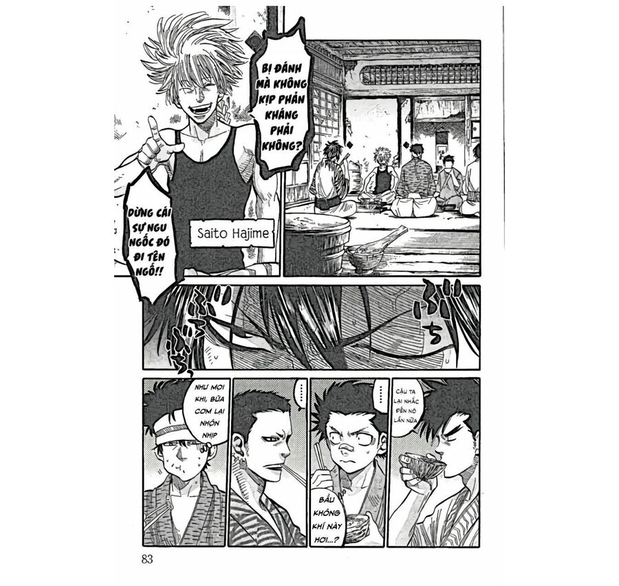 Lễ Cầu Hồn Của Shinsengumi Chapter 2 - 12