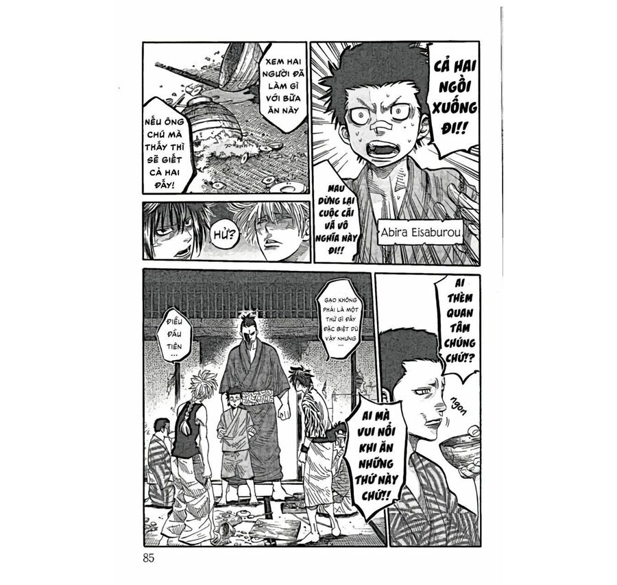 Lễ Cầu Hồn Của Shinsengumi Chapter 2 - 14