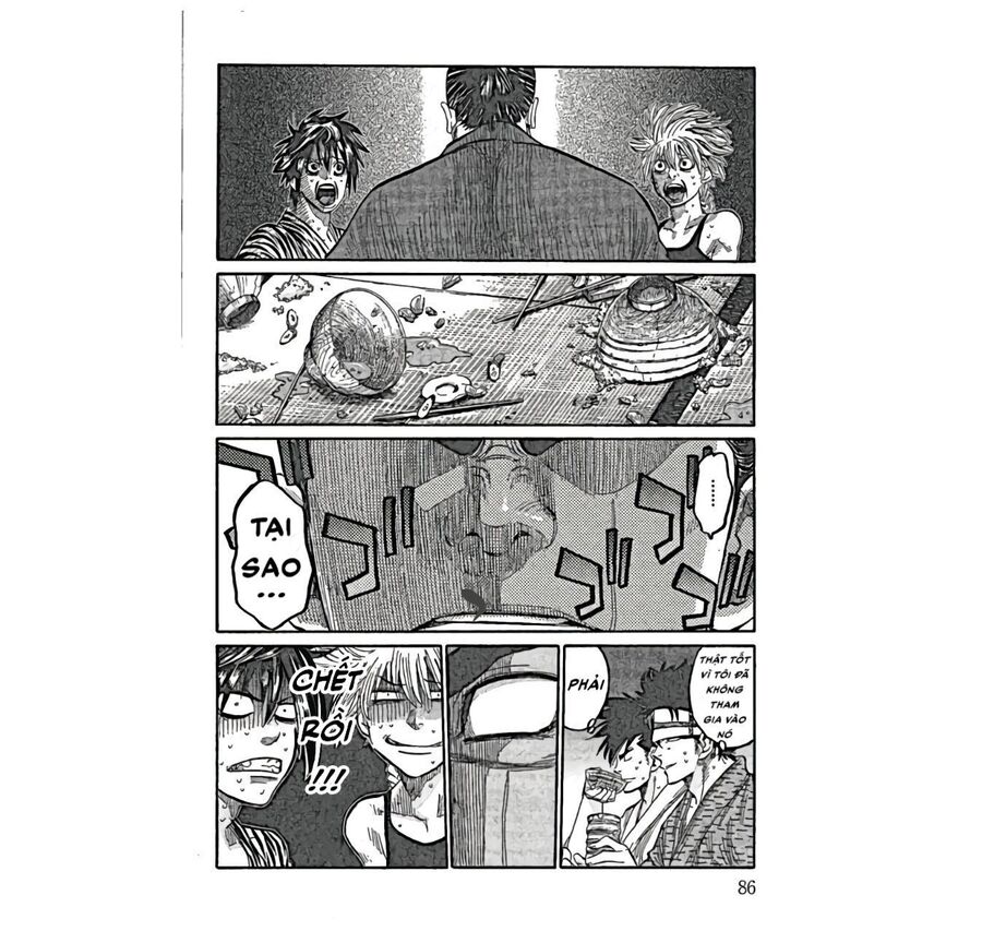 Lễ Cầu Hồn Của Shinsengumi Chapter 2 - 15