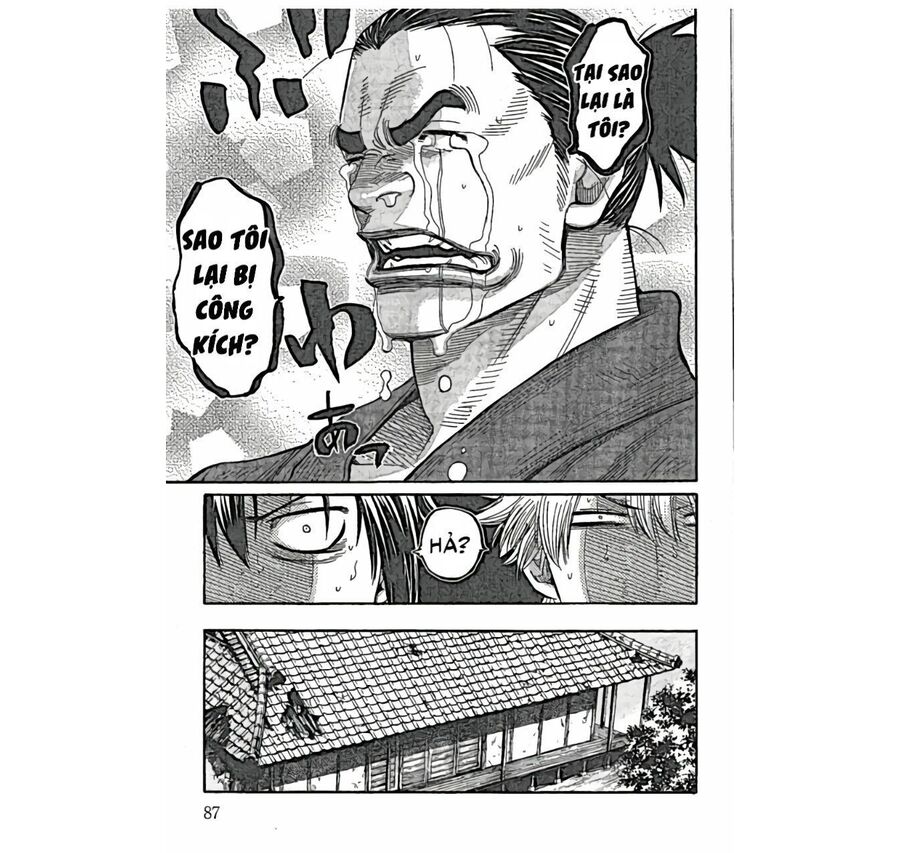 Lễ Cầu Hồn Của Shinsengumi Chapter 2 - 16