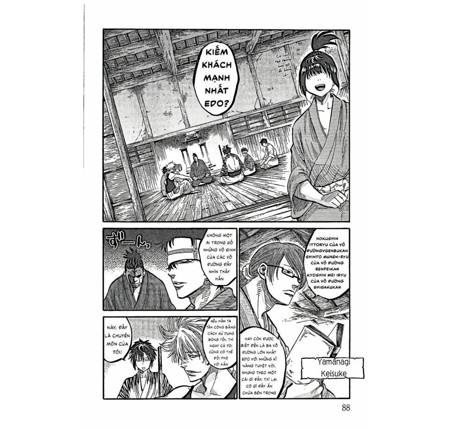 Lễ Cầu Hồn Của Shinsengumi Chapter 2 - 17