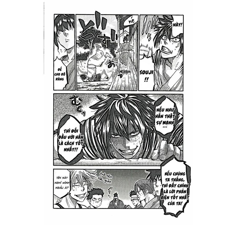 Lễ Cầu Hồn Của Shinsengumi Chapter 2 - 23