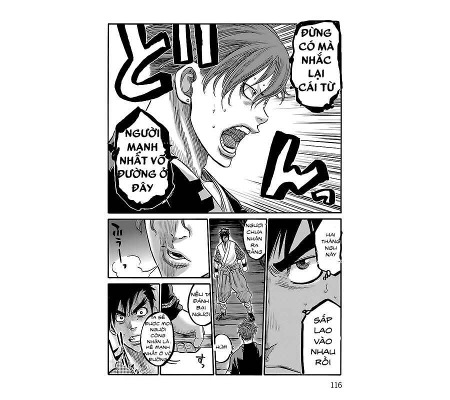 Lễ Cầu Hồn Của Shinsengumi Chapter 3 - 12