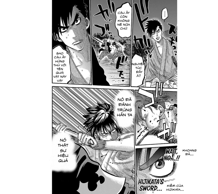 Lễ Cầu Hồn Của Shinsengumi Chapter 3 - 23