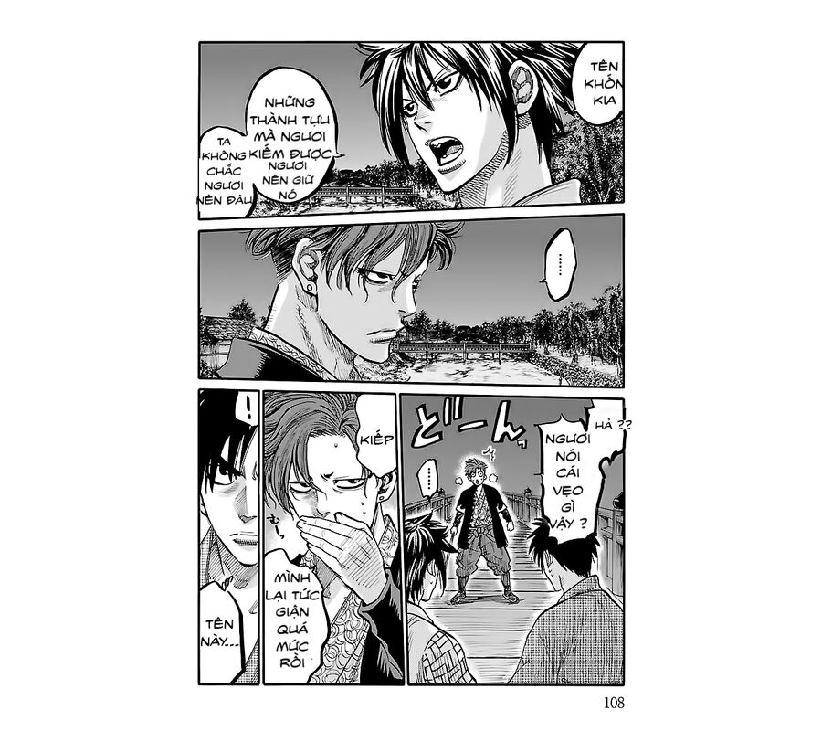 Lễ Cầu Hồn Của Shinsengumi Chapter 3 - 4