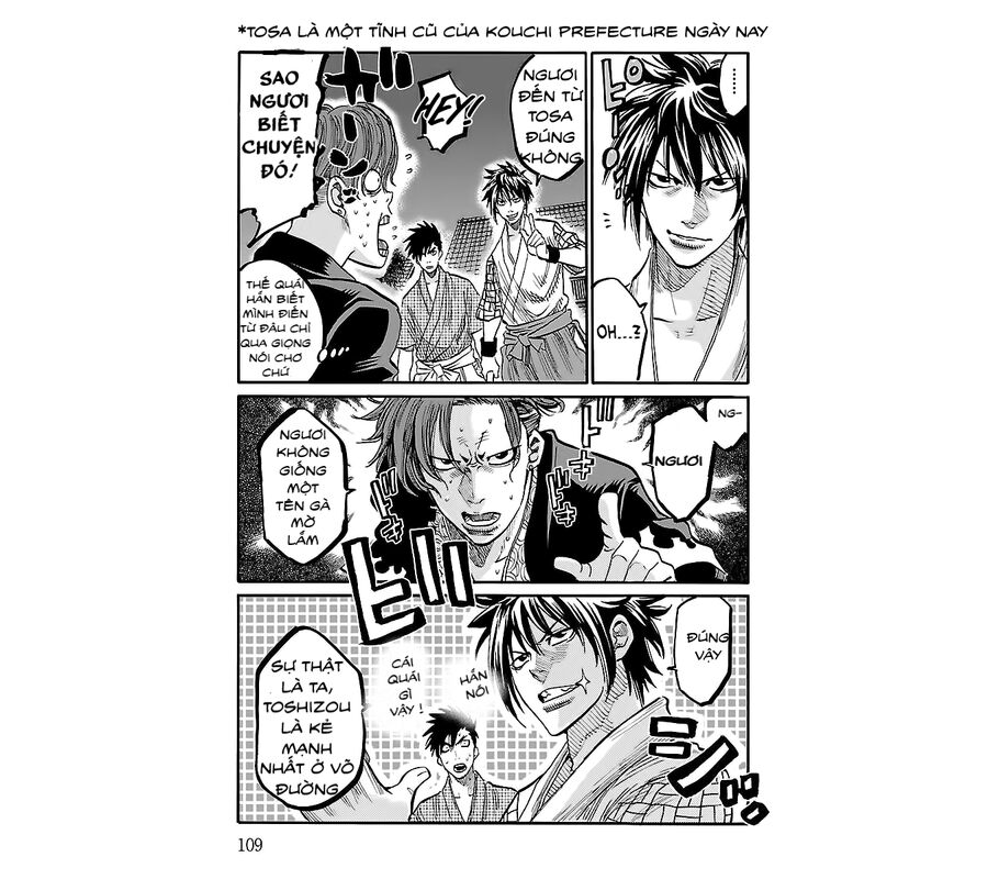 Lễ Cầu Hồn Của Shinsengumi Chapter 3 - 5