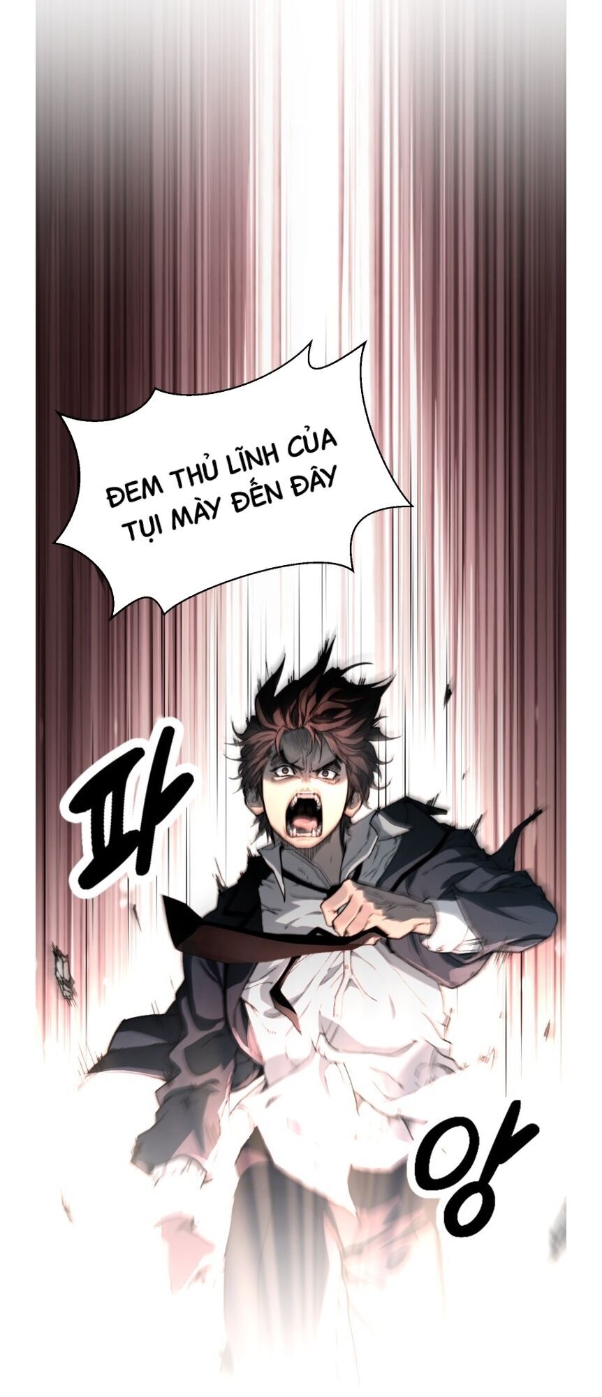 Hybrid Chapter 0 - 17