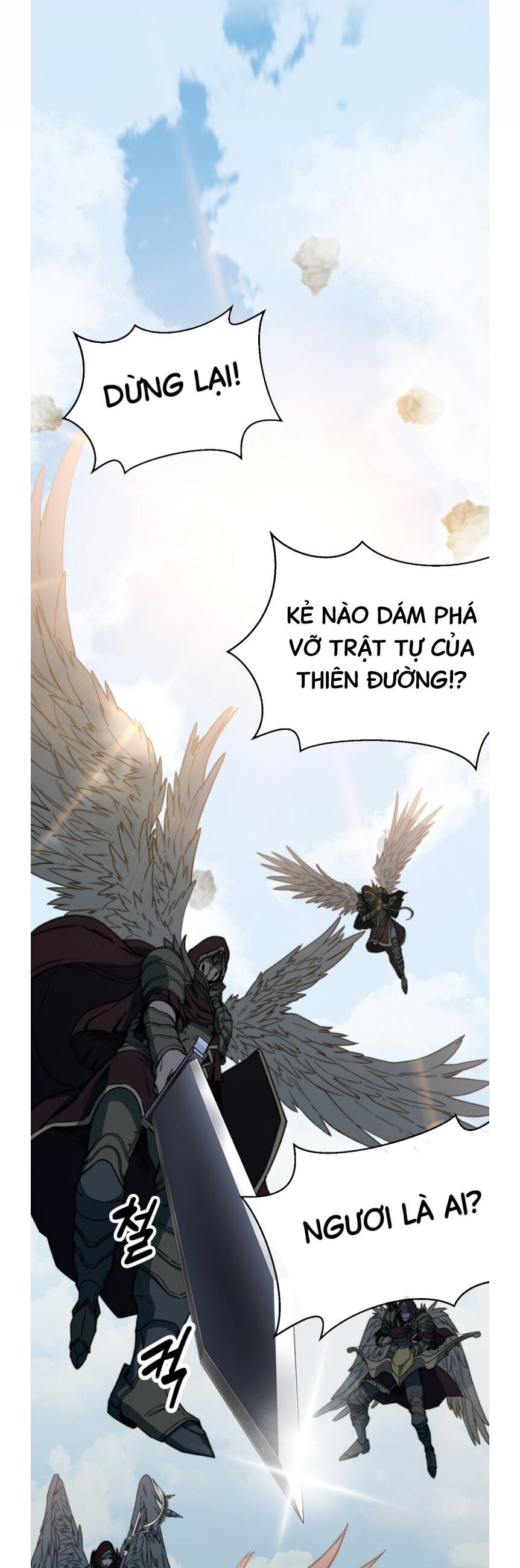 Hybrid Chapter 0 - 22