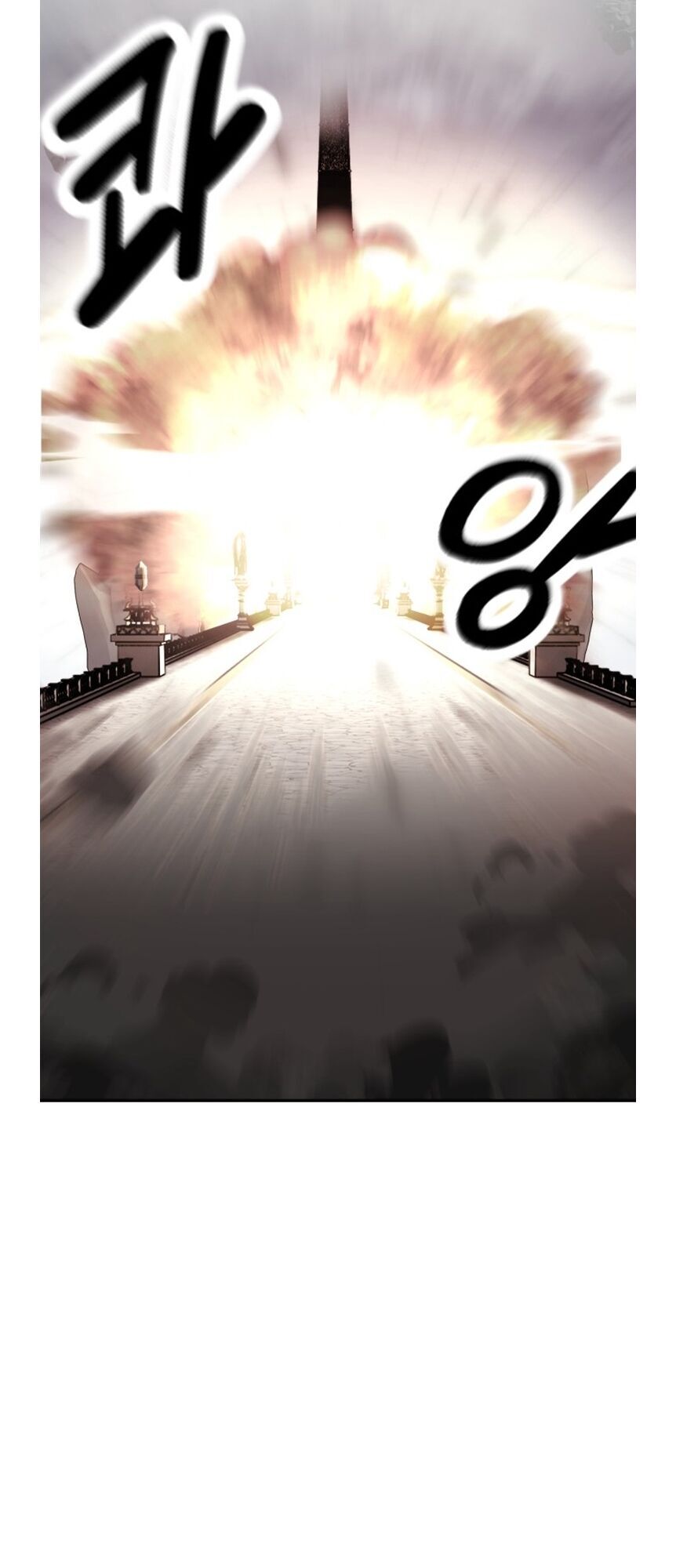 Hybrid Chapter 0 - 31