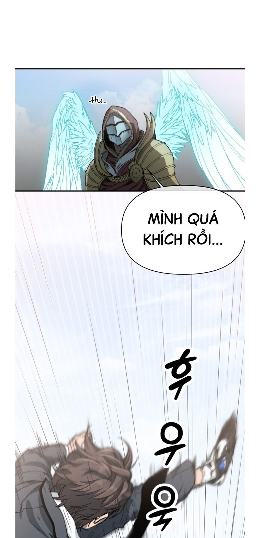 Hybrid Chapter 0 - 33