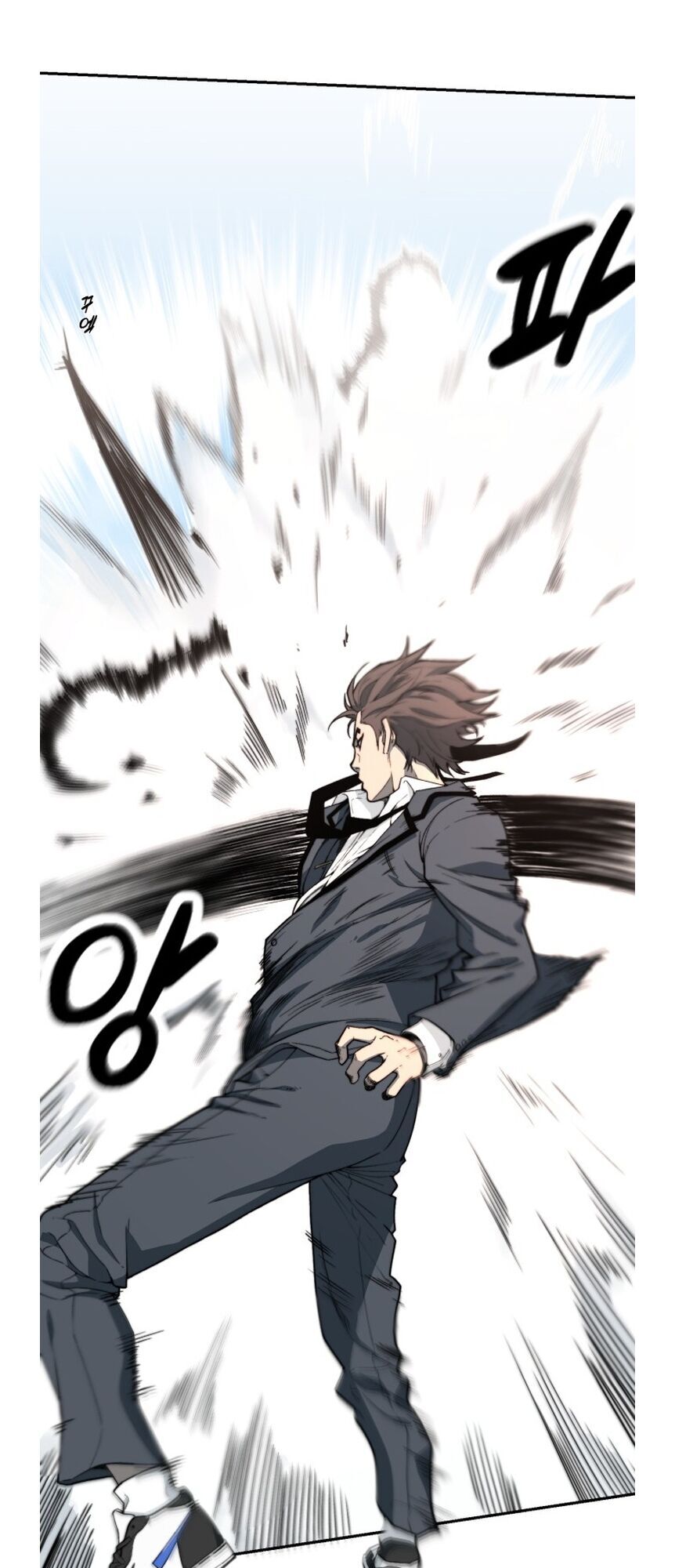 Hybrid Chapter 0 - 41