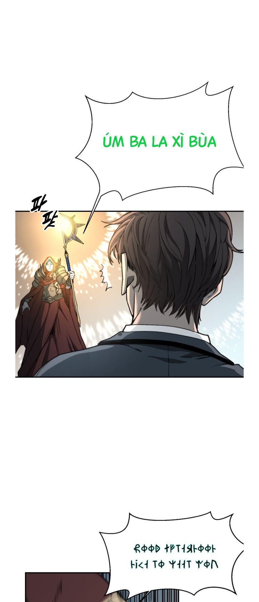 Hybrid Chapter 0 - 43