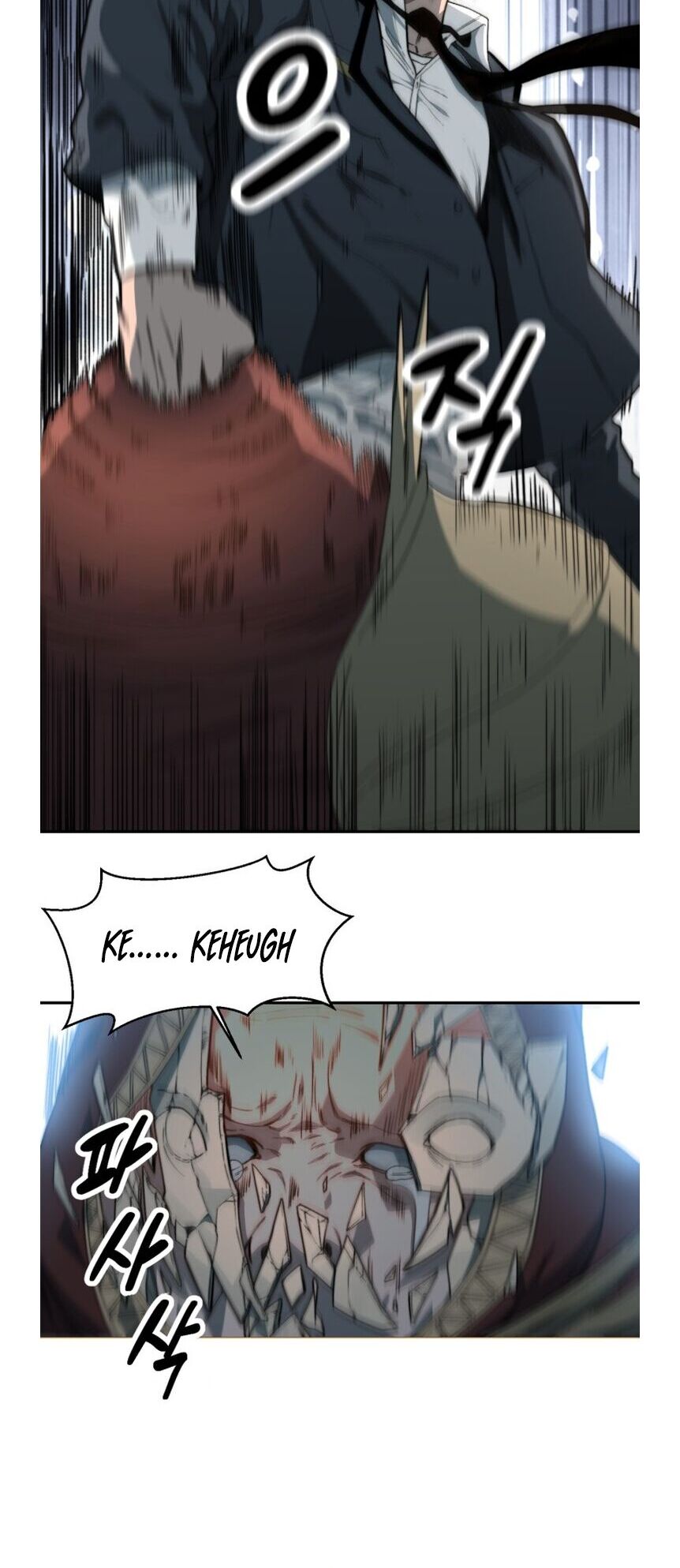 Hybrid Chapter 0 - 46