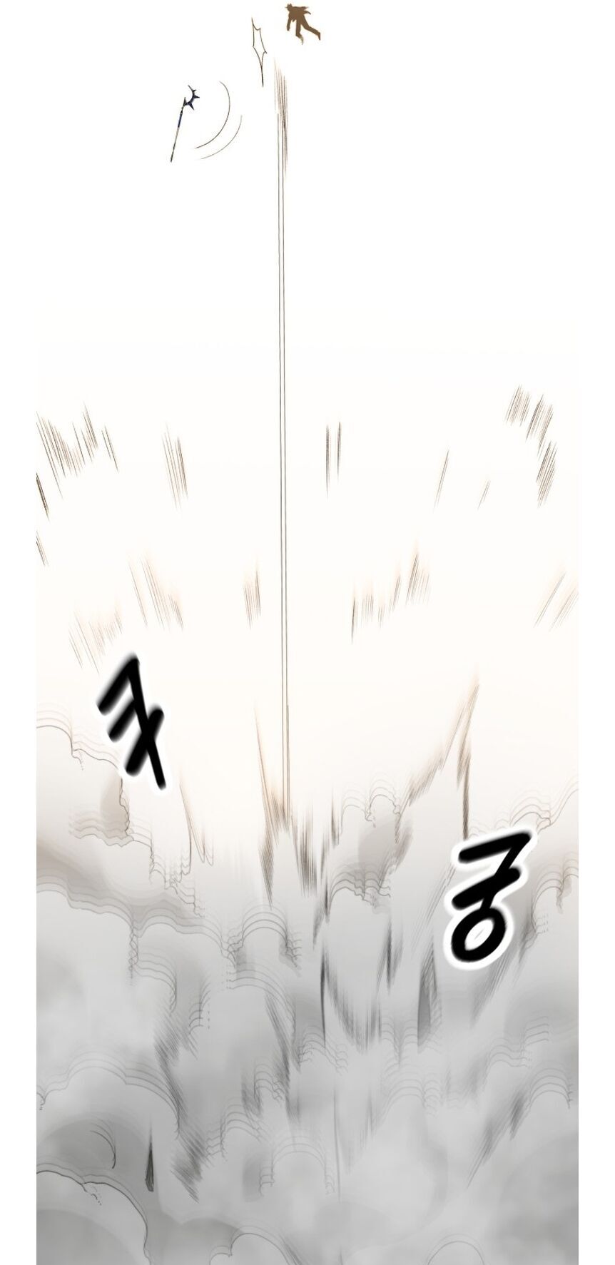 Hybrid Chapter 0 - 47