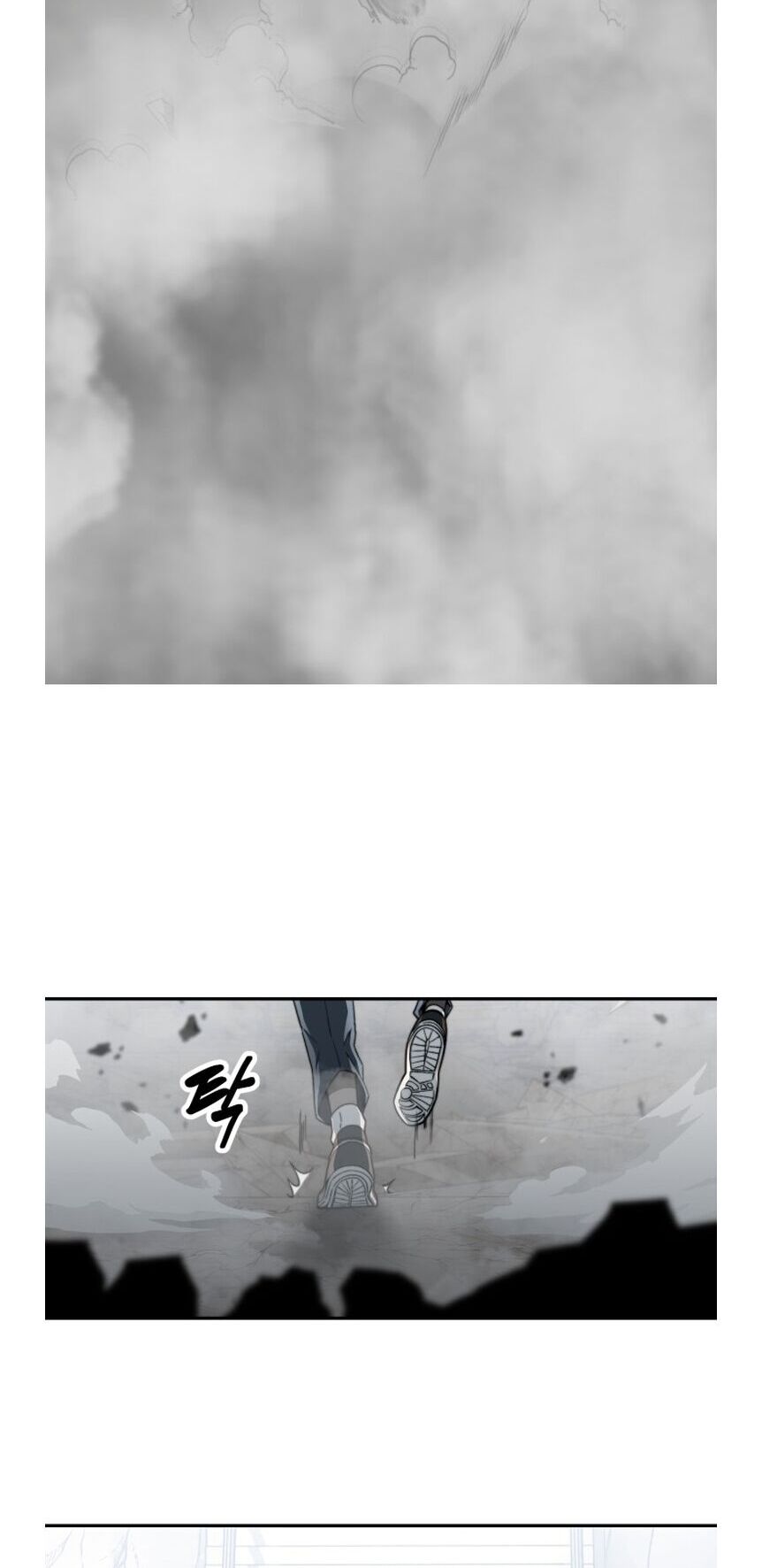 Hybrid Chapter 0 - 48