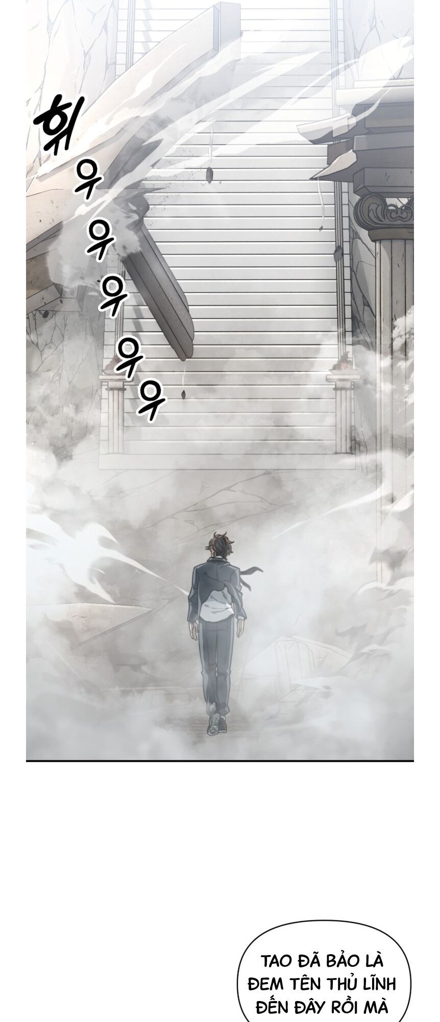 Hybrid Chapter 0 - 49