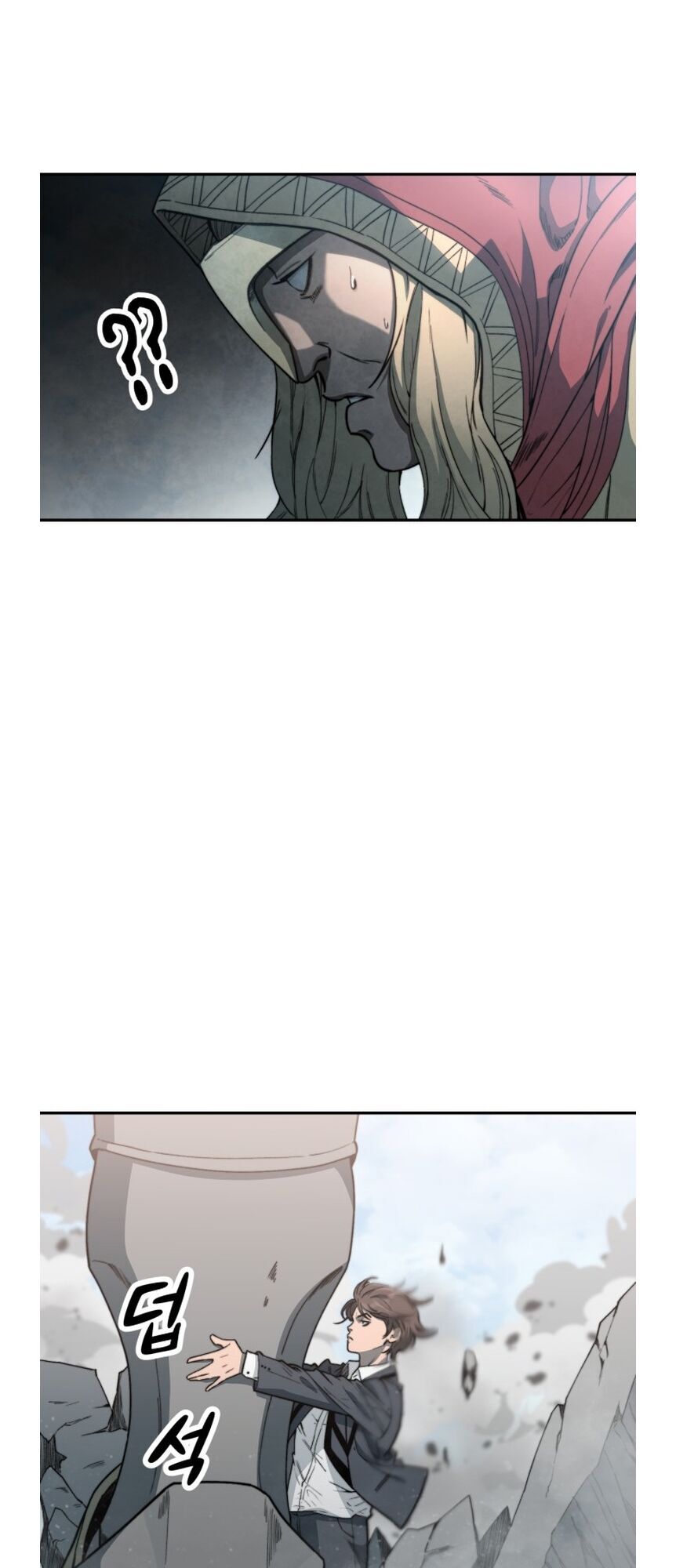 Hybrid Chapter 0 - 56