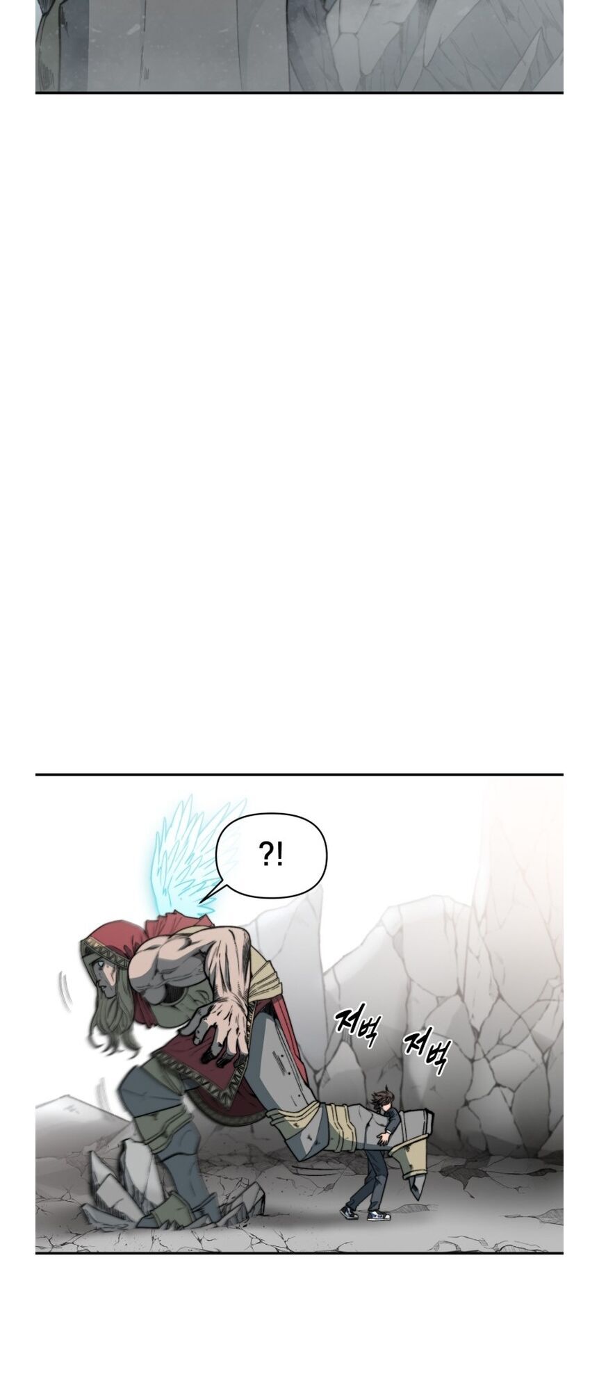 Hybrid Chapter 0 - 57