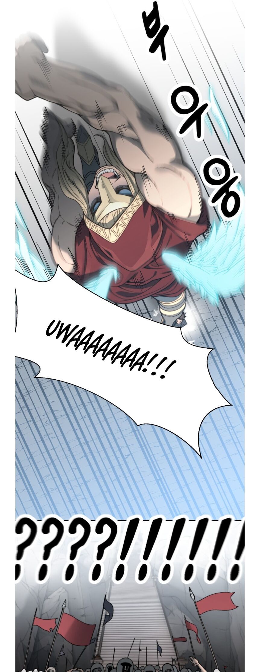 Hybrid Chapter 0 - 59