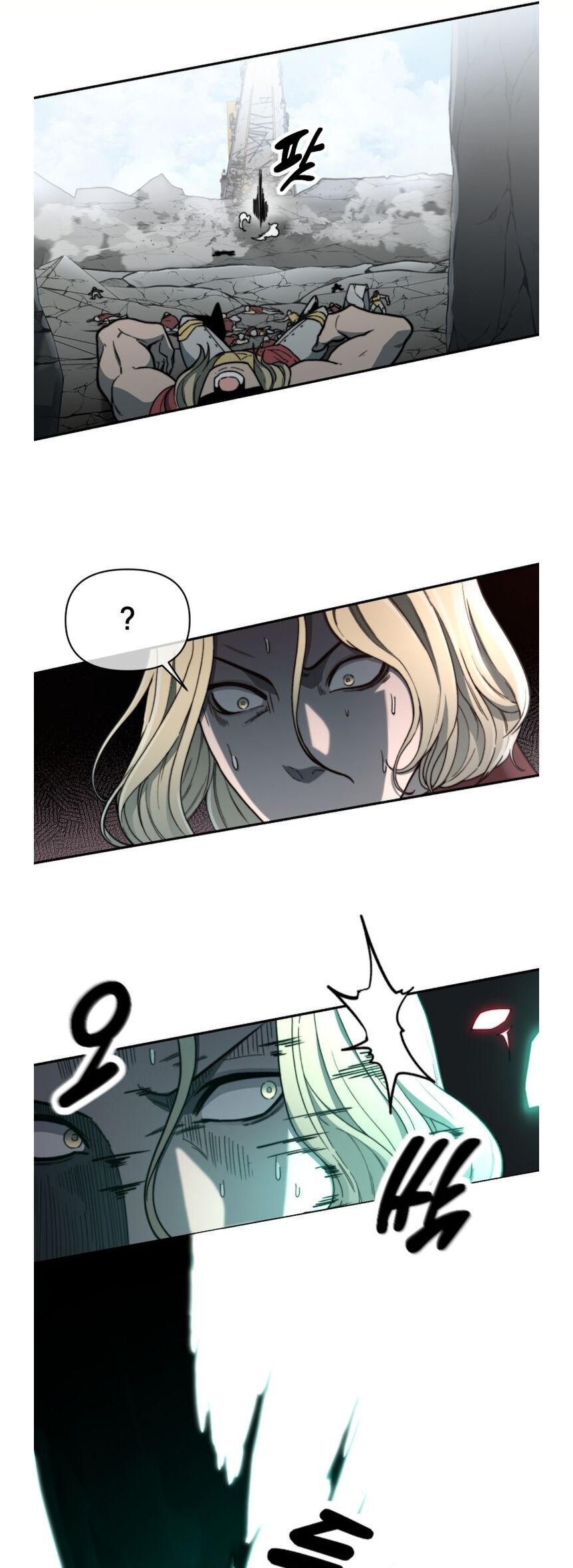 Hybrid Chapter 0 - 70