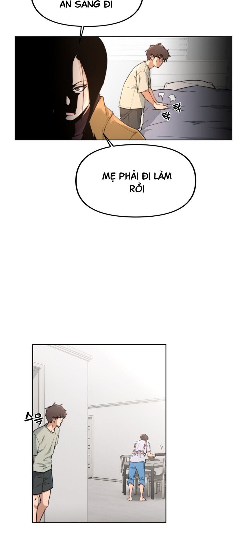 Hybrid Chapter 1 - 12