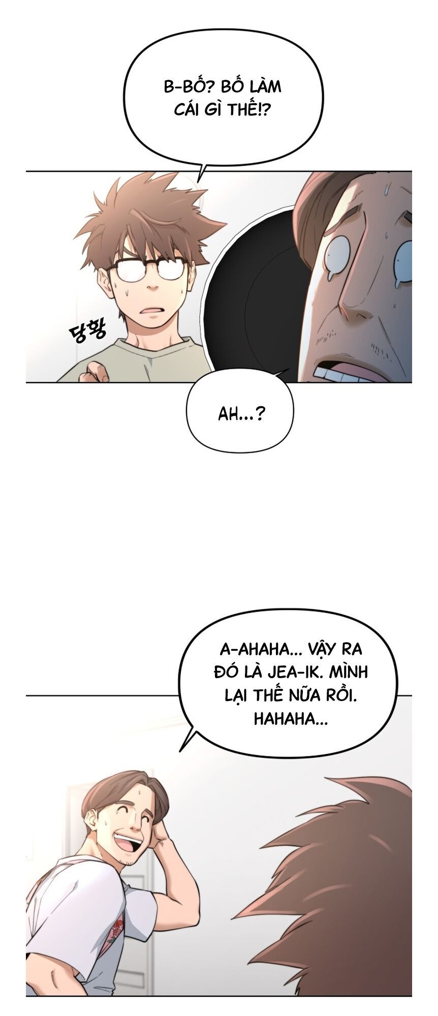 Hybrid Chapter 1 - 14