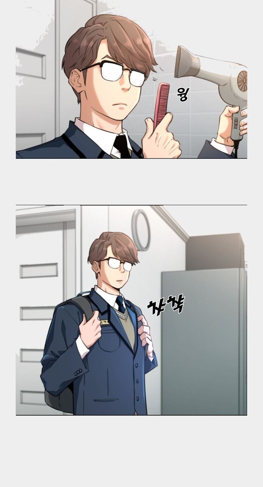 Hybrid Chapter 1 - 16