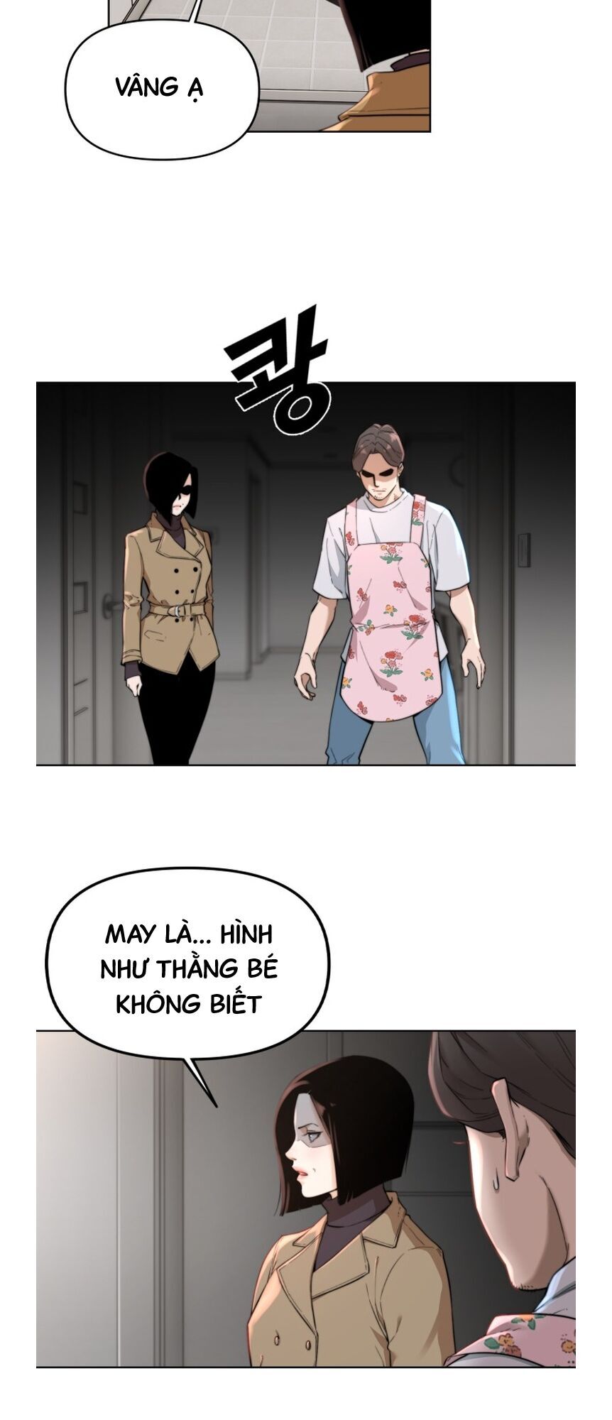 Hybrid Chapter 1 - 18