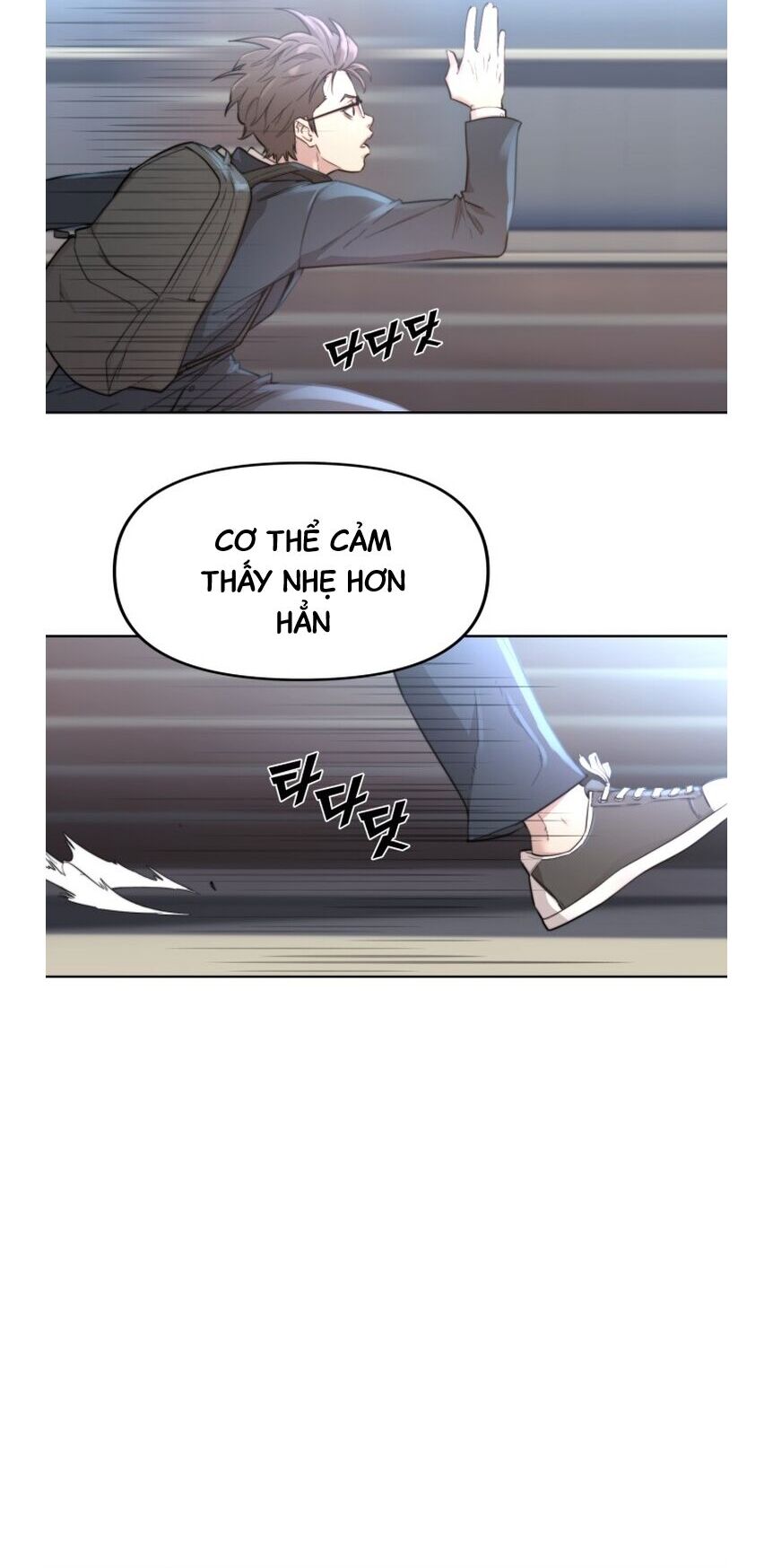 Hybrid Chapter 1 - 24