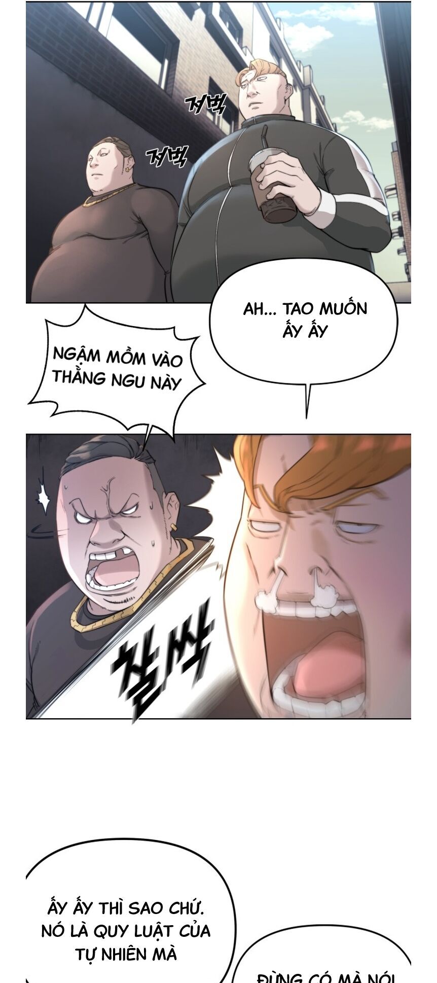 Hybrid Chapter 1 - 25