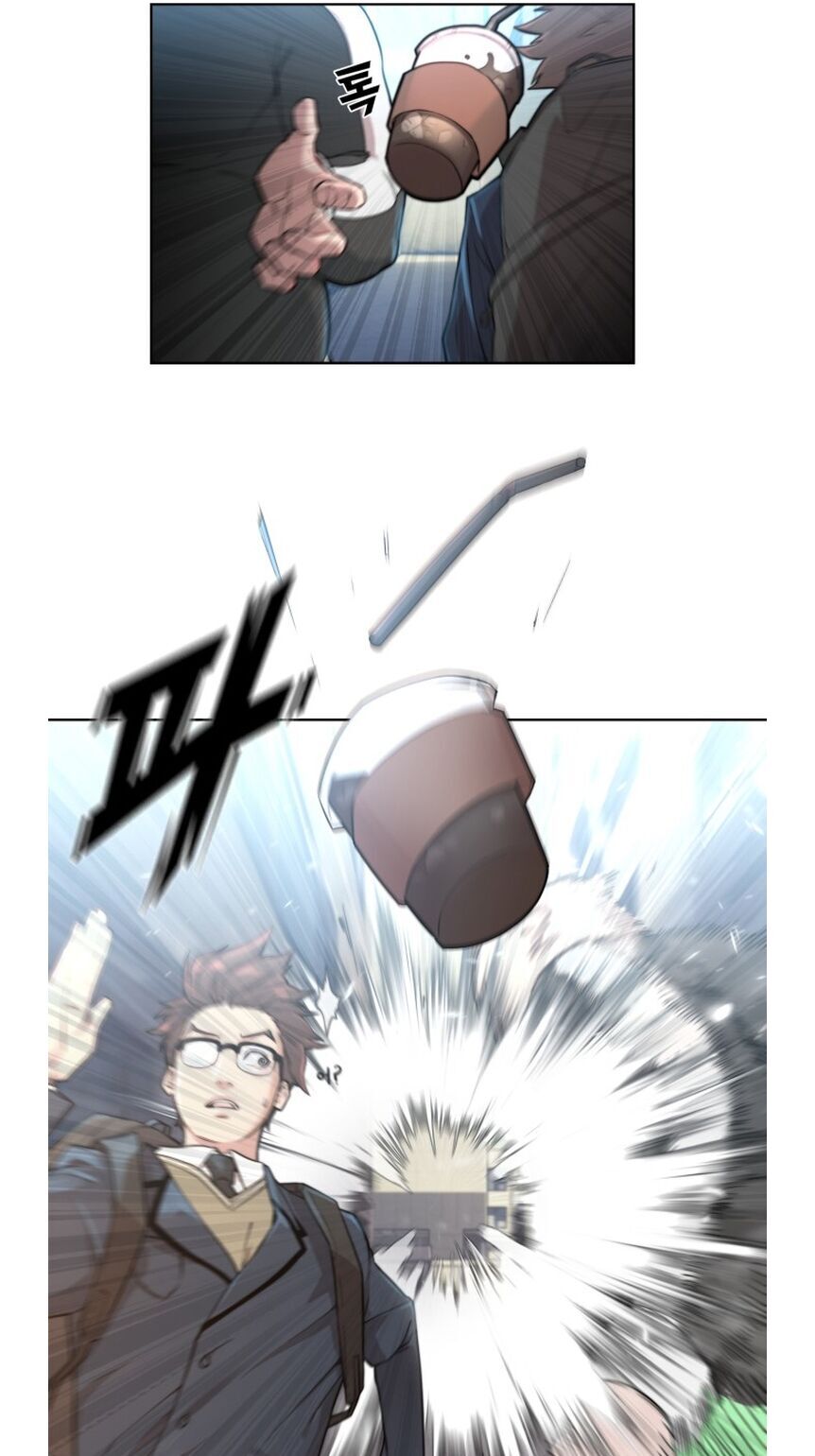 Hybrid Chapter 1 - 27