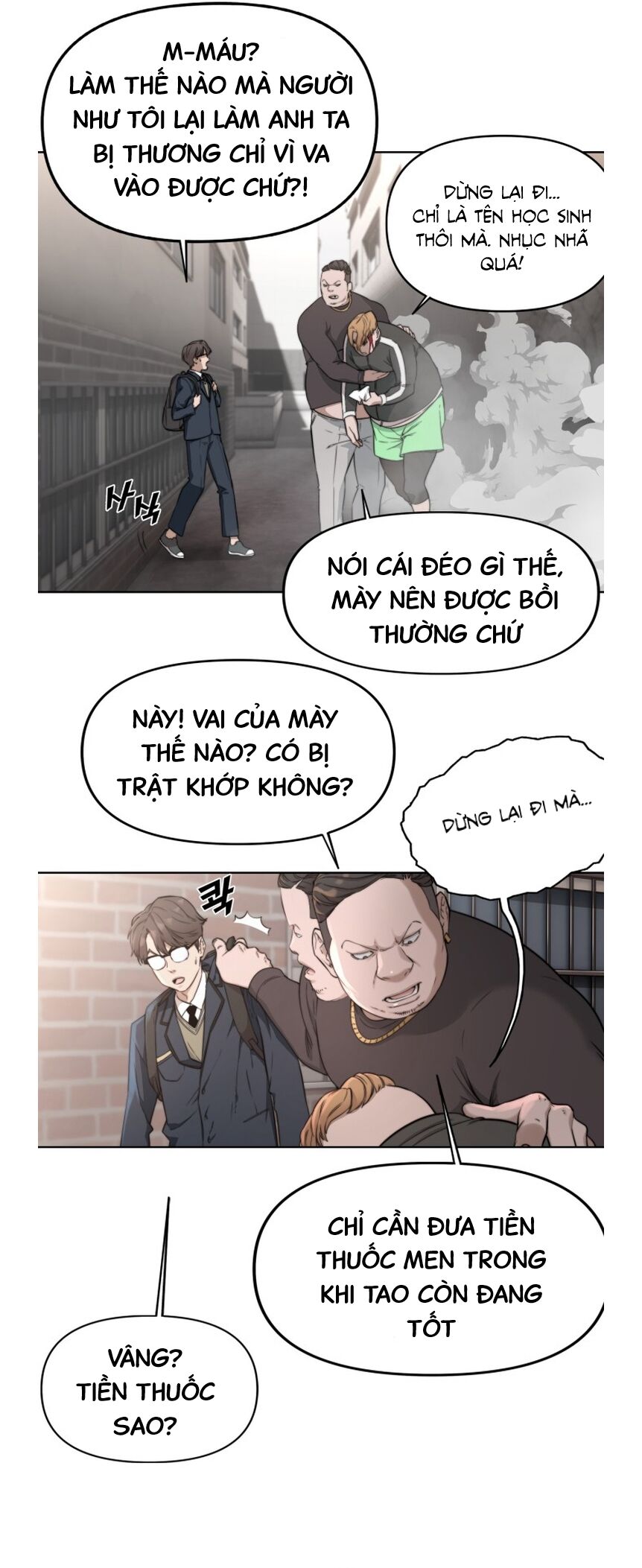 Hybrid Chapter 1 - 31