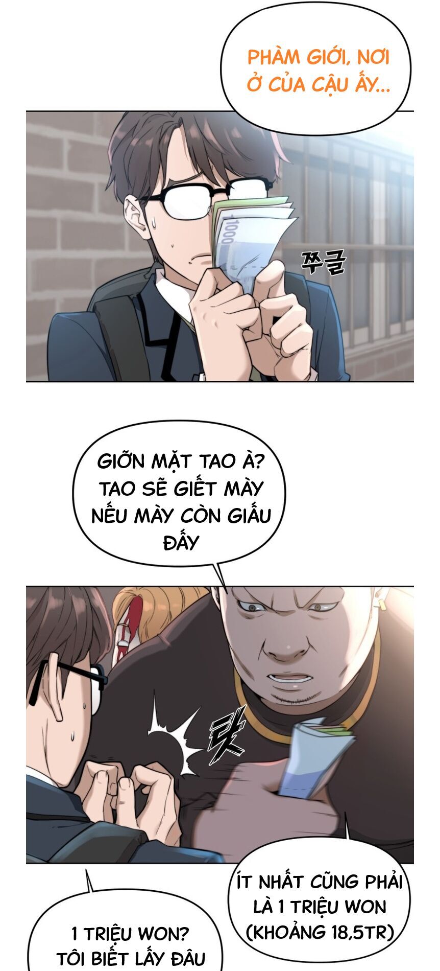 Hybrid Chapter 1 - 34