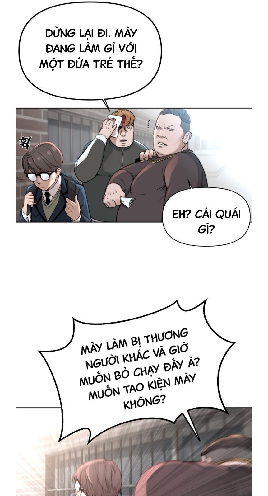 Hybrid Chapter 1 - 36