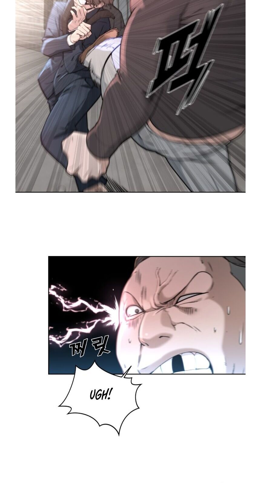 Hybrid Chapter 1 - 37