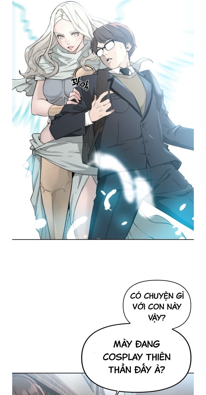 Hybrid Chapter 1 - 40