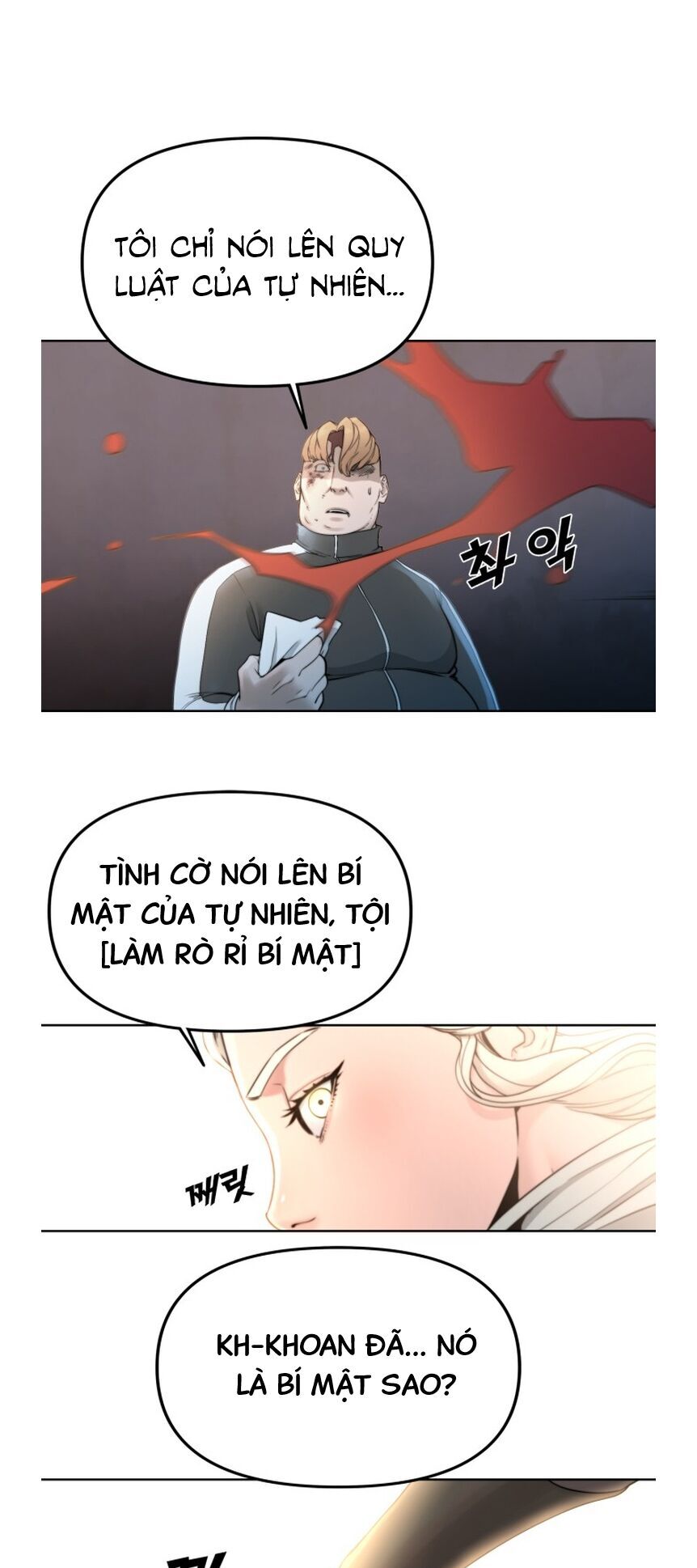 Hybrid Chapter 1 - 48