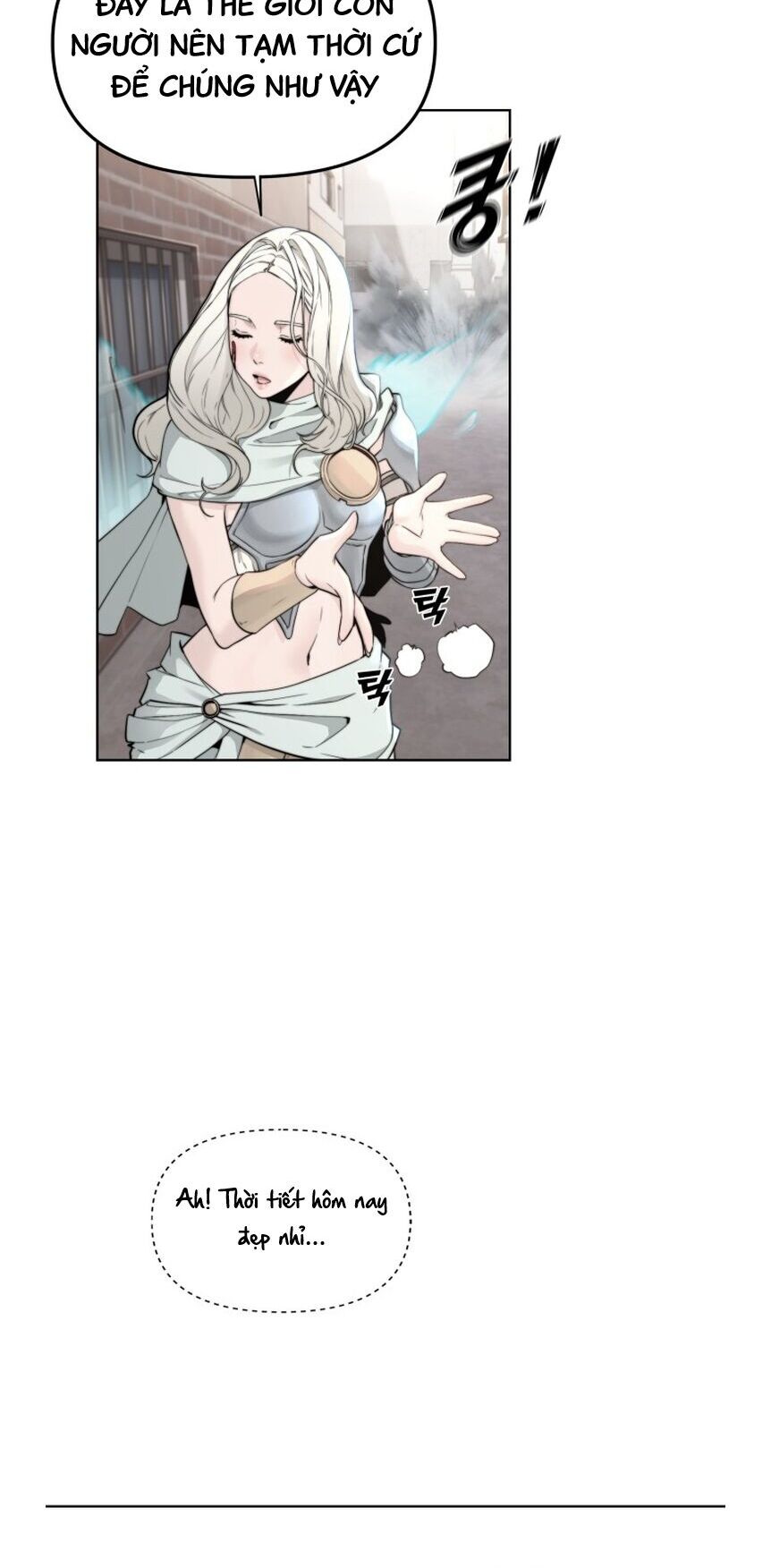 Hybrid Chapter 1 - 51